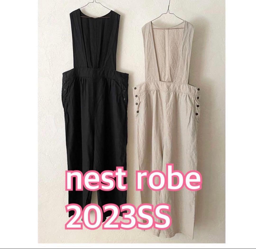 nest robe ブラックリネンボタンサロペット