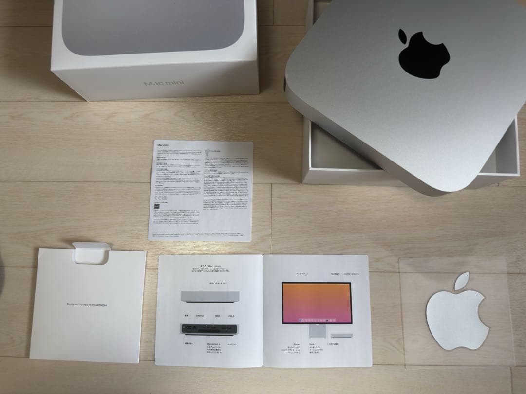 Mac mini M2 シルバー (2023) 8GB/256GB