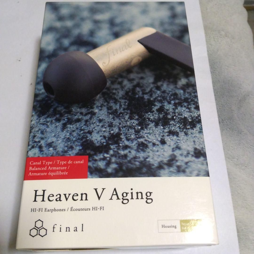 final Heaven V Aging カナル型イヤフォン