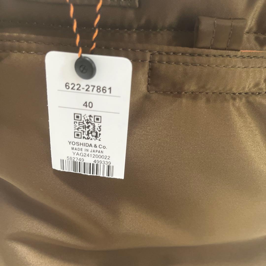 専用　PORTER TANKER COYOTE SQUARE TOTE BAG