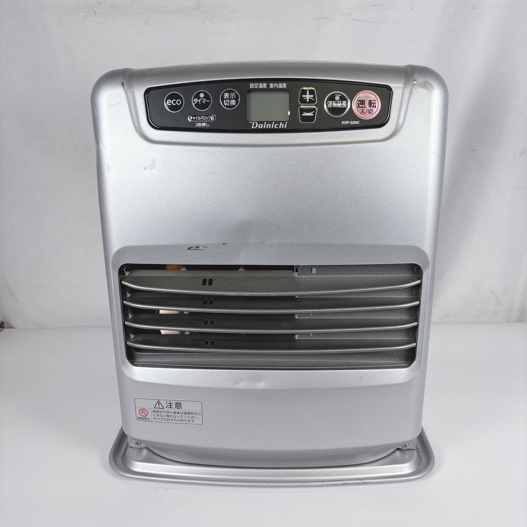 ダイニチ ブルーヒーター FW-3222NC 石油ファンヒーター 灯油 22年製