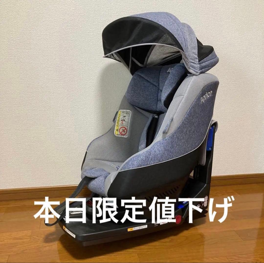 チャイルドシート　アップリカ　Aprica クルリラ　回転式