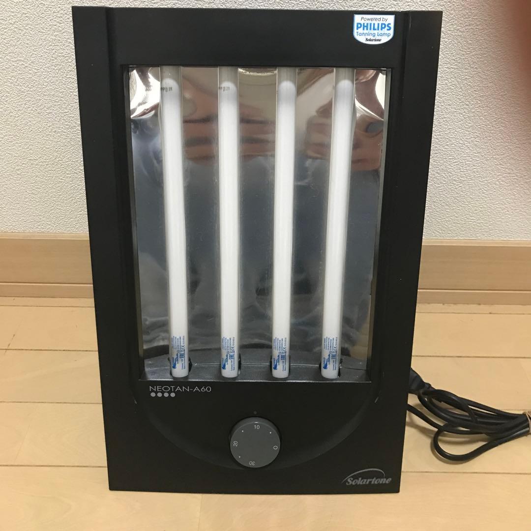 SolarTune NEOTAN-A60 　日焼けマシン日焼けサロン