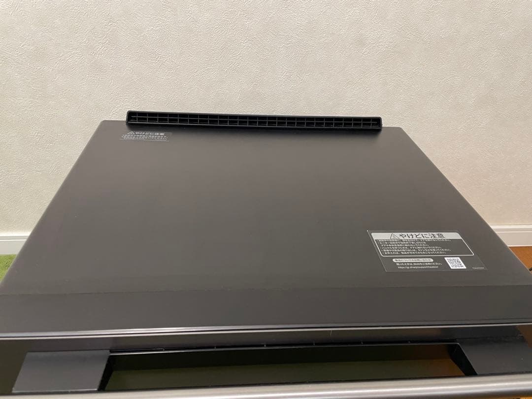 SHARP ヘルシオ AX-RA20-H 2021年製