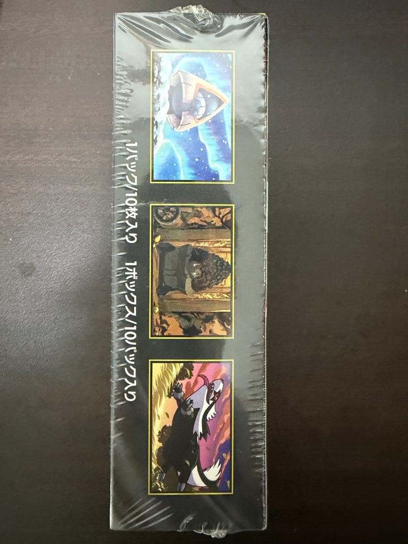 ポケモンカード MEGAドリームex シュリンク付き 1BOX