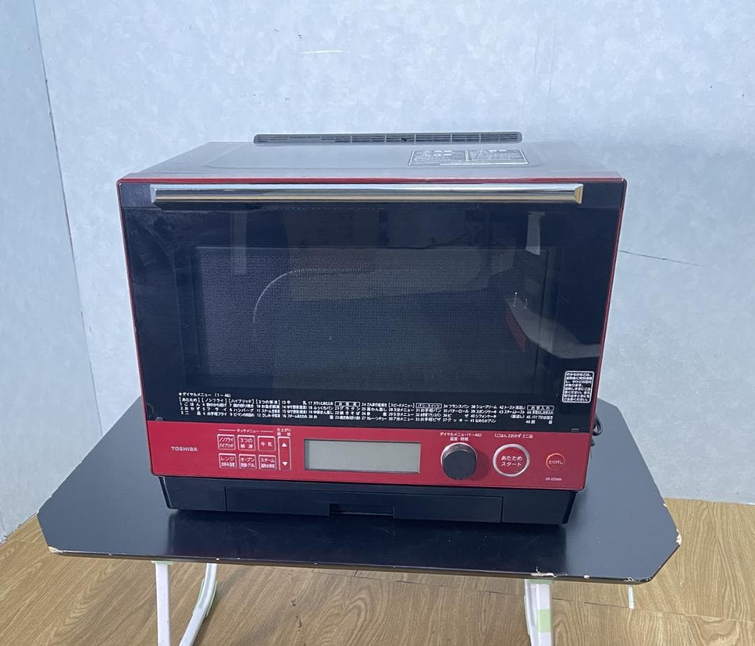 K★1095 東芝 過熱水蒸気オーブンレンジ ER-JZ5000(R)