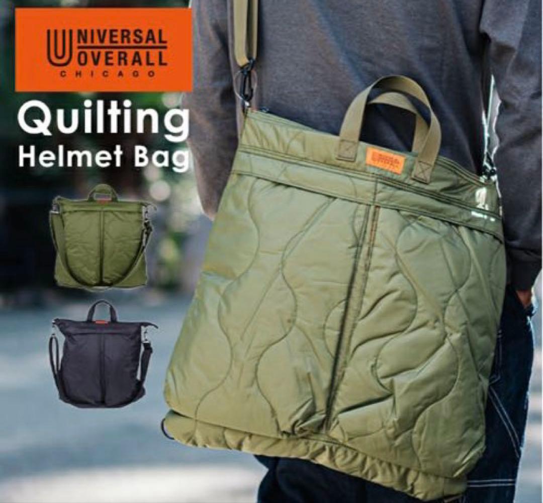 完売品 UNIVERSAL OVERALL 3WAYショルダー バッグ リュック