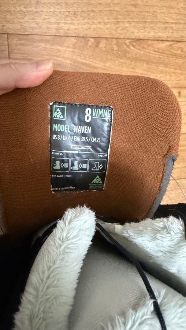 K2 Haven スノボー　靴　女性用　スノーボードブーツ 25cm