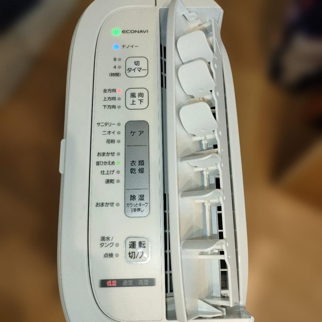 【動作品】Panasonic 衣類乾燥除湿機 F-YZTX60 花粉症