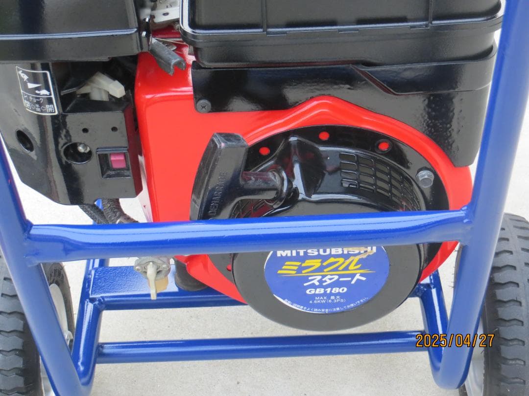 ★エンジン高圧洗浄機★精和産業JC-1513GO★フルセット即使用可能★