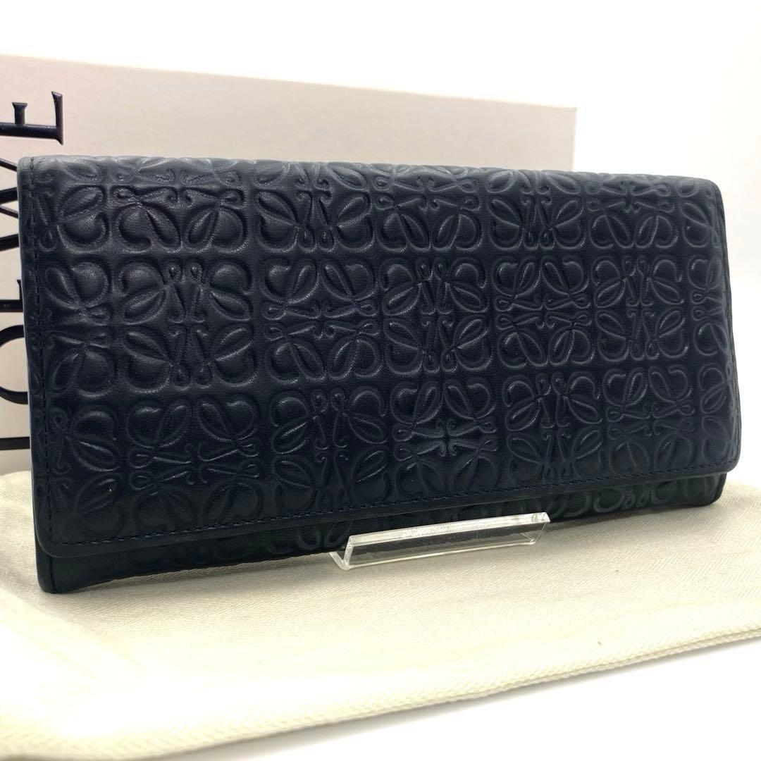 LOEWE ロエベ リピート アナグラム フラップ 長財布 ブラック ネイビー