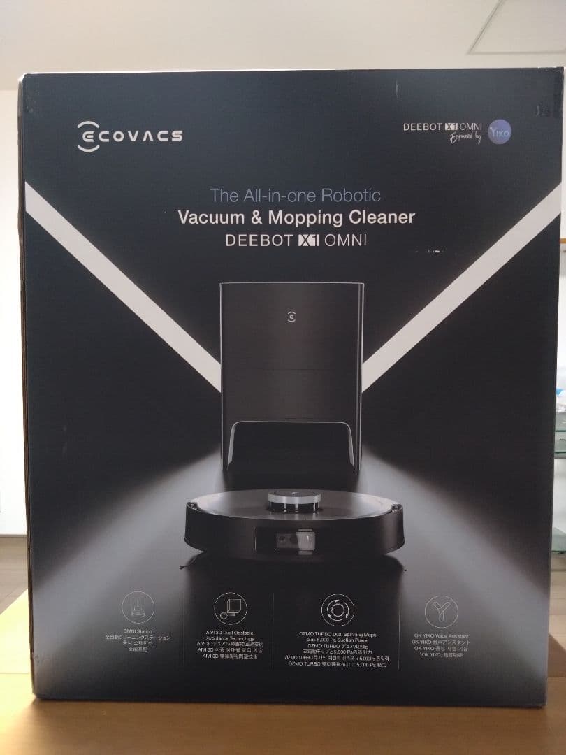 新品未開封＊オマケ付 ECOVACS DEEBOT X1 OMNI