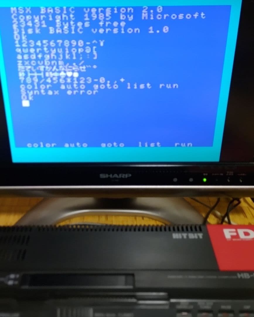 SONY MSX2 HB-F1XD 動作品 本体のみ