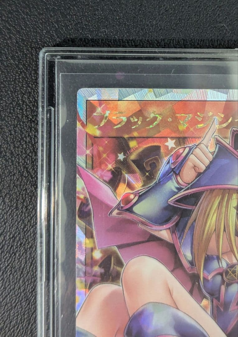 【美品】ブラック・マジシャン・ガール　オーバーラッシュレア