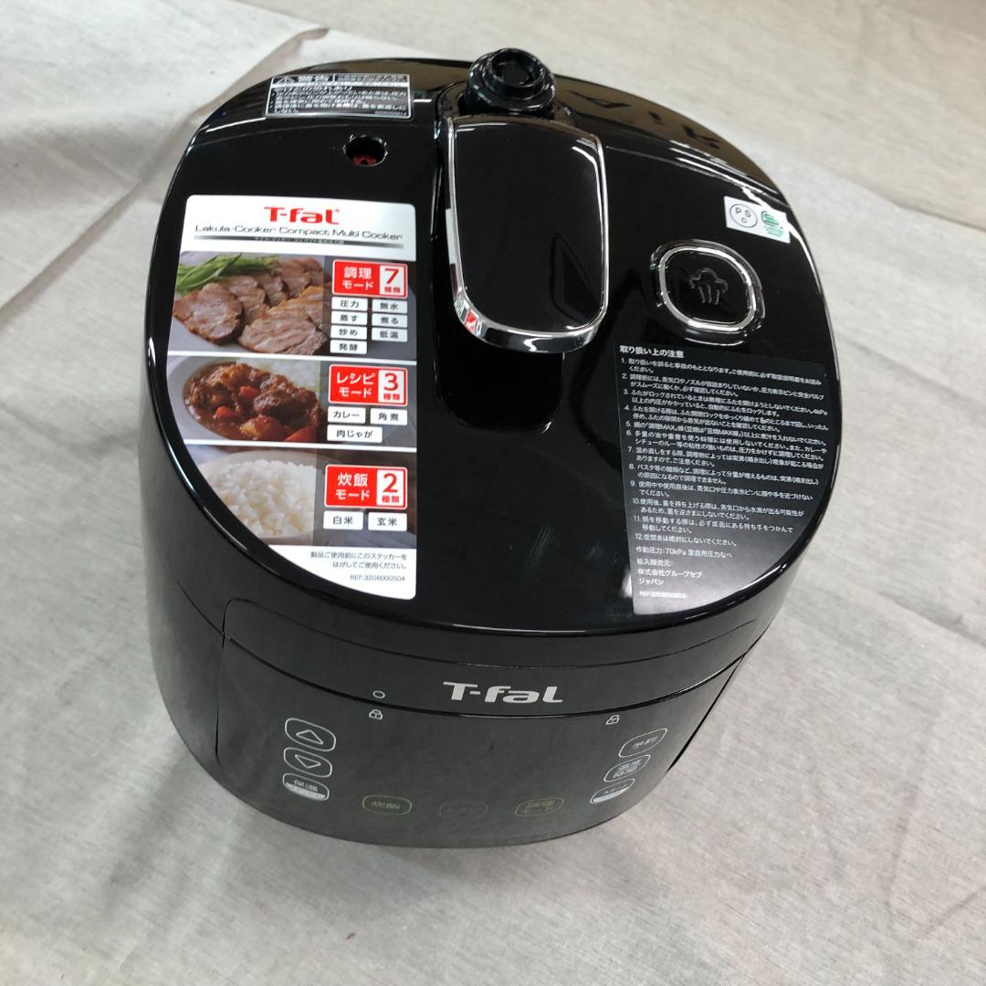 未使用　ティファール 電気圧力鍋 3L 4人用 　 CY3518JPA