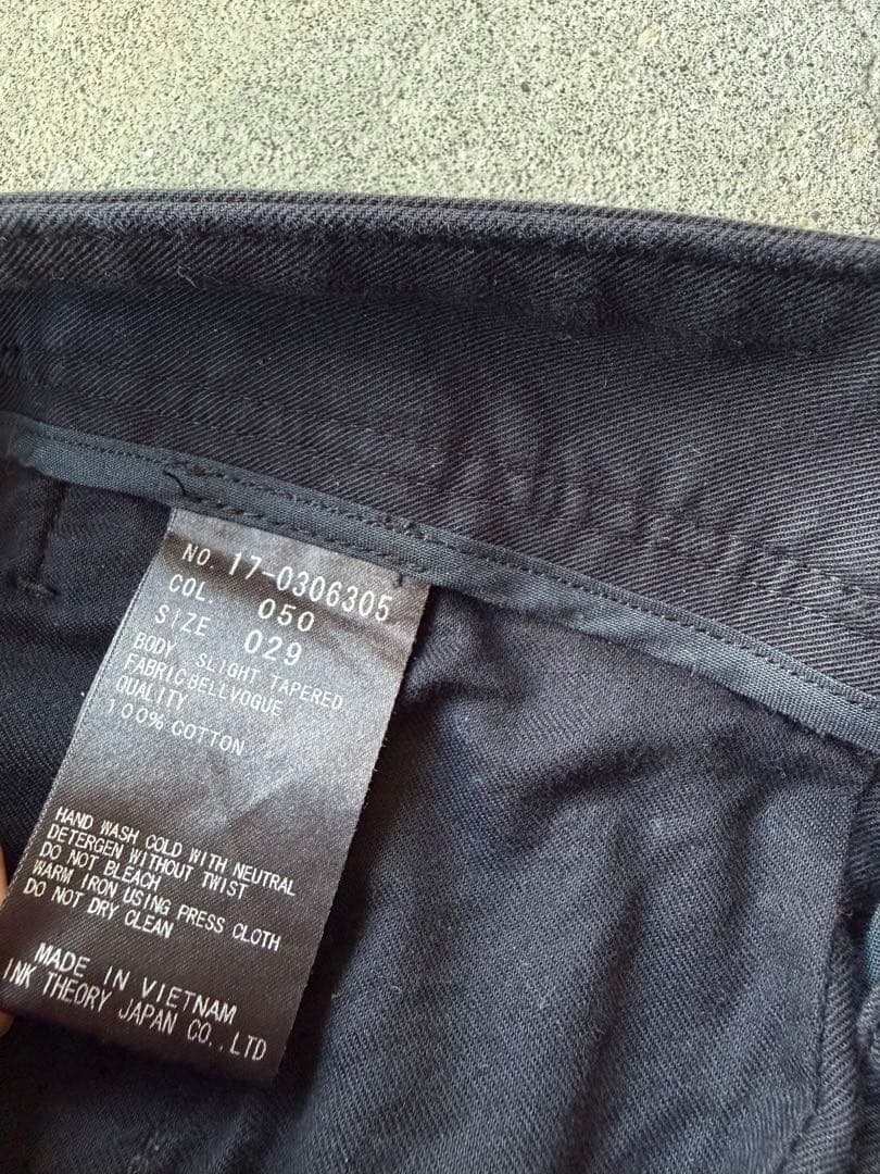 パンツ HELMUT LANG Archive Black Trousers