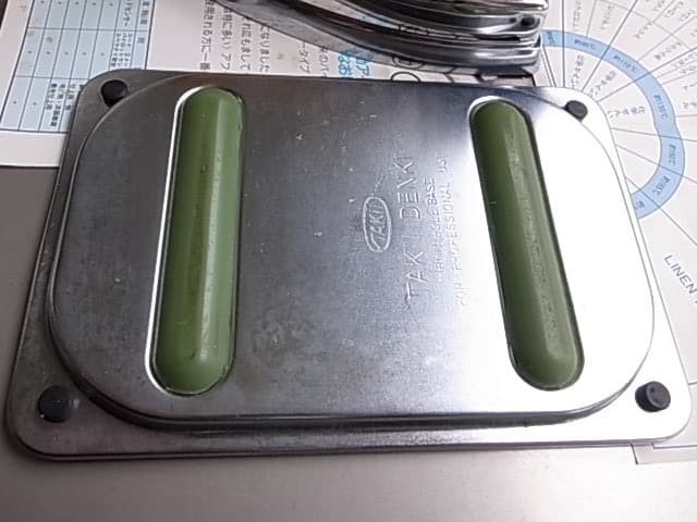 TAKII 5型自動アイロン 100V 450W