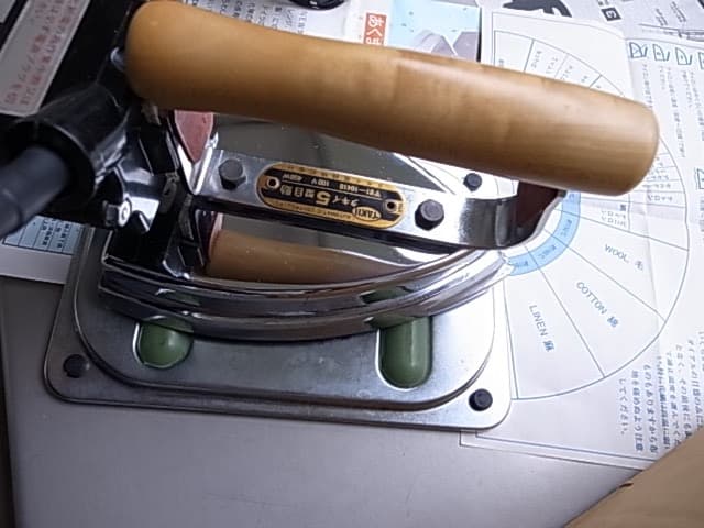 TAKII 5型自動アイロン 100V 450W