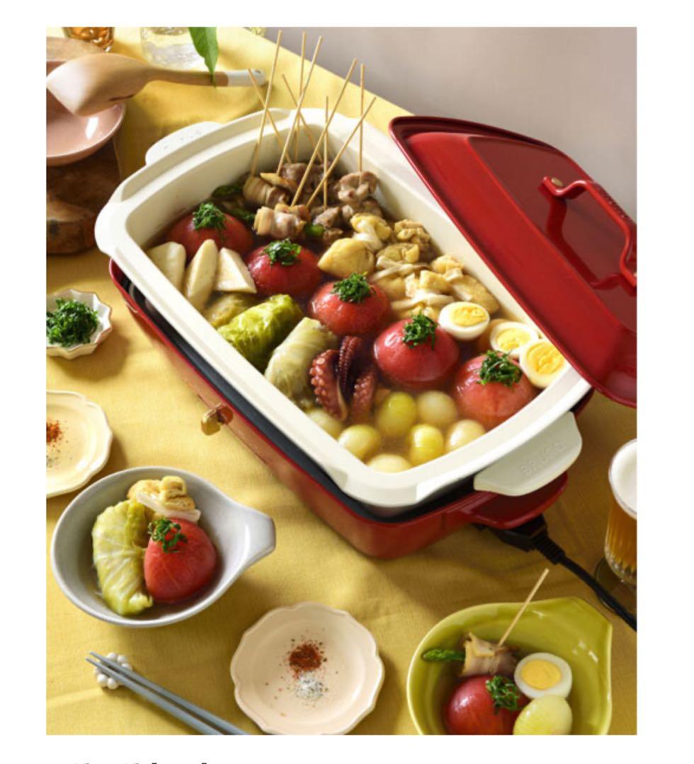 BRUNO ホットプレートグランデサイズセット！限定カラー:ブルーグレー