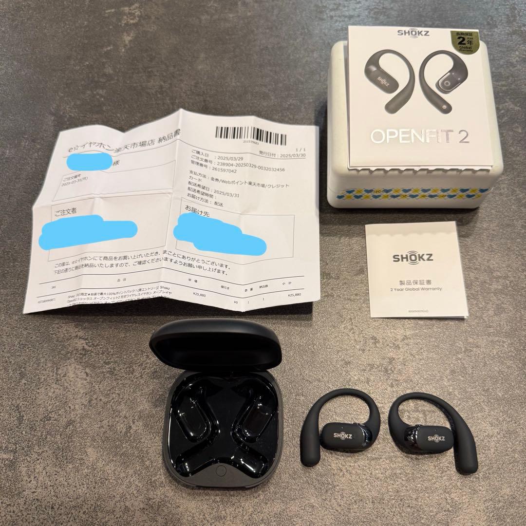 【アルコール消毒済】SHOKZ OPENFIT 2 ブラック shockz