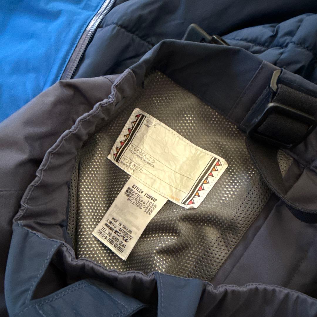 子供用防水スキーウェア上下セット mont-bell