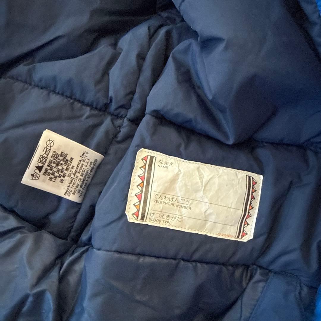 子供用防水スキーウェア上下セット mont-bell