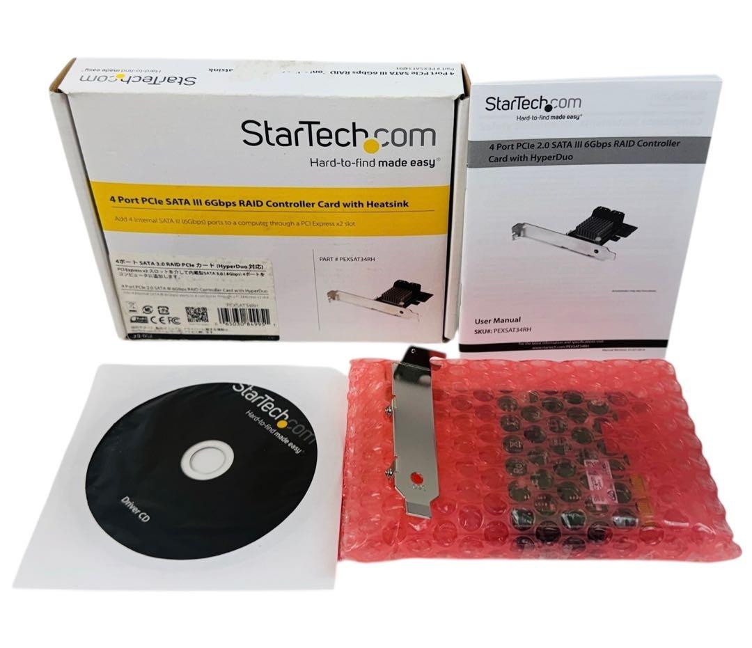 StarTech スターテック PEXSAT34RH