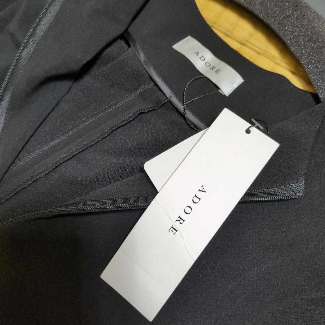 ADORE ロングワンピース　ブラック　ヤマダヤ福袋