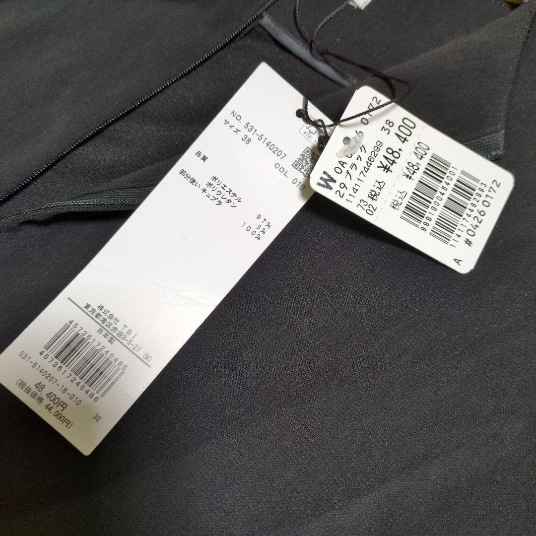 ADORE ロングワンピース　ブラック　ヤマダヤ福袋