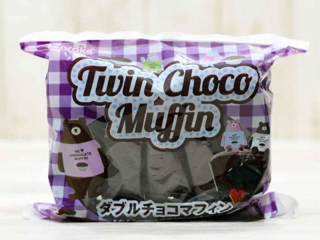 新品 ツインチョコマフィン／56個入り（個包装） 賞味期限 2026年5月18日