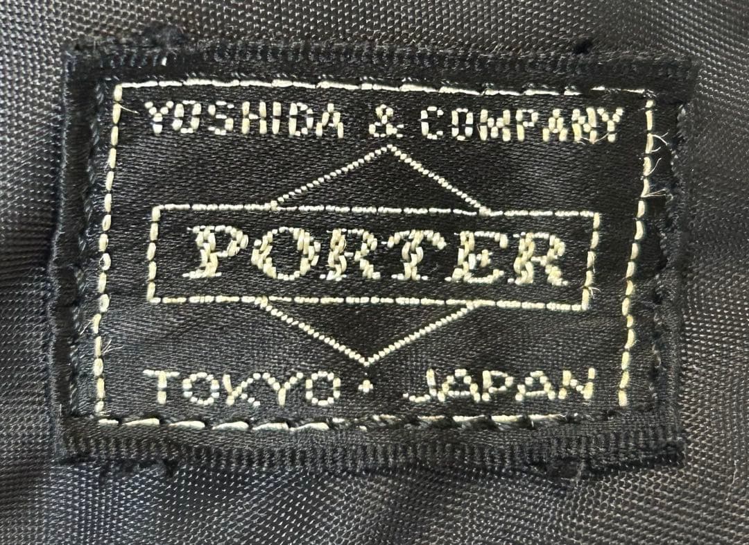 PORTER吉田カバン×G1950 別注デザイン希少
