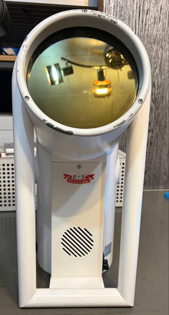 ボディ・フェイスケア BIOPRON 2