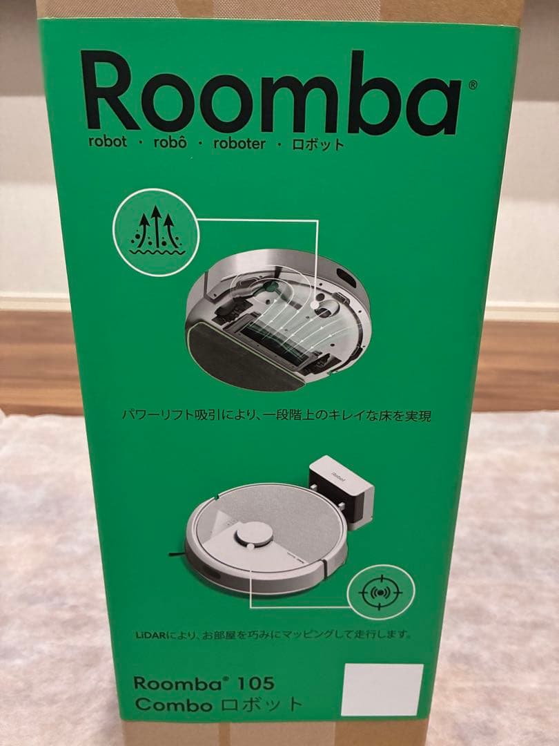 【お値下げ】Roomba 105 Combo ホワイト　Y311260