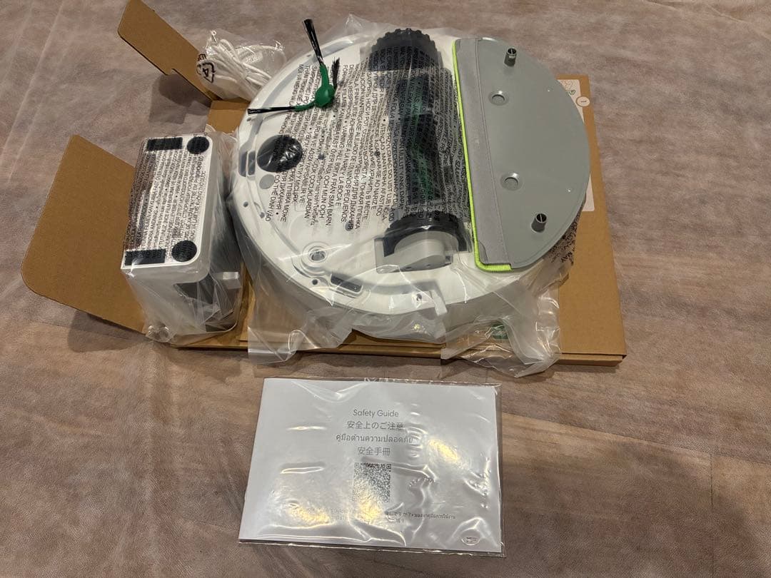 【お値下げ】Roomba 105 Combo ホワイト　Y311260