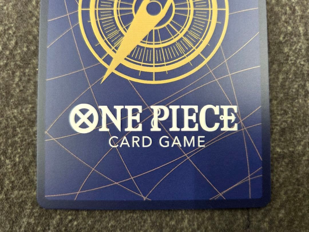 ネフェルタリ・ビビ SP