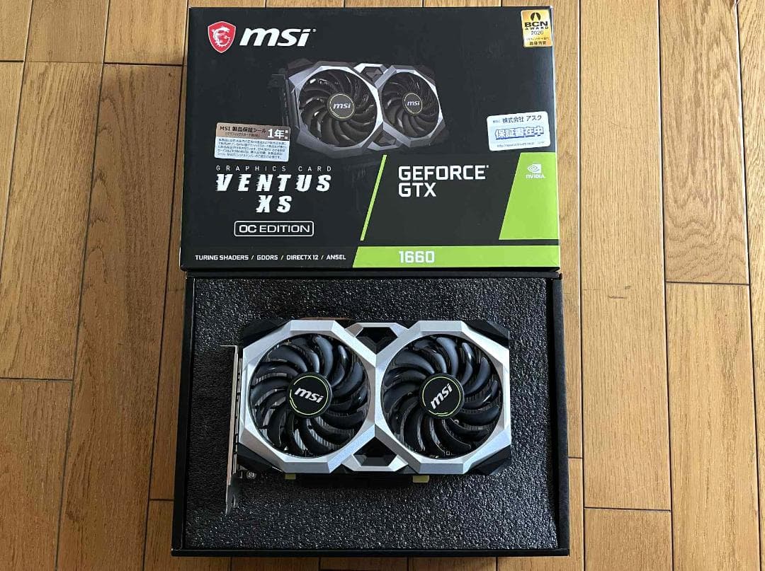 グラフィックボード・グラボ・ビデオカード MSI GeForce GTX 1660 Ventus XS OC