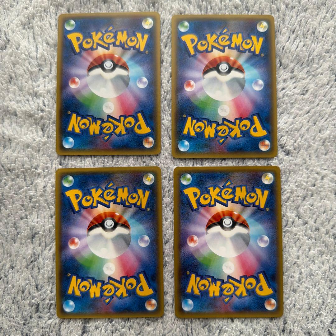 ポケキュンコレクション まとめ売り