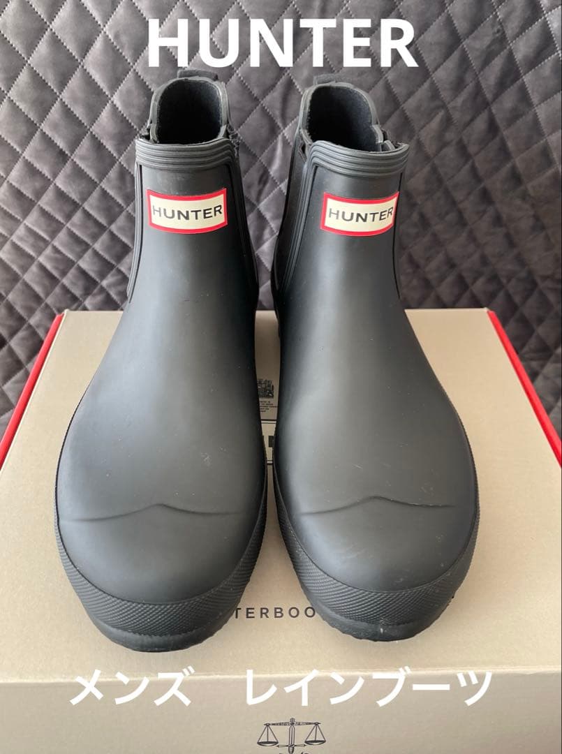 ジェッター 美品　HUNTER MENS ORIGINAL CHELSEA