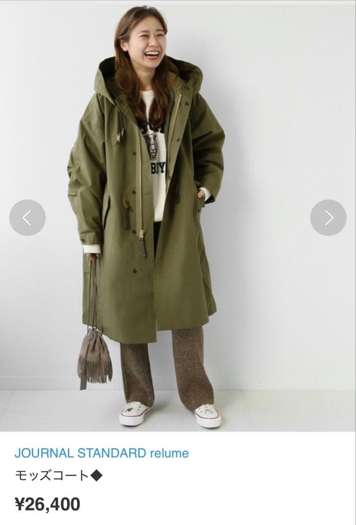 JOURNAL STANDARD relume モッズコート