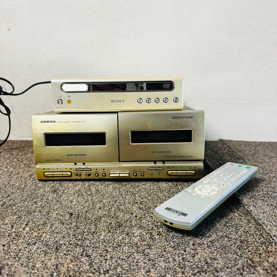 D61 オンキヨー ダブルカセットデッキ ソニー DVDプレーヤー セット売り！