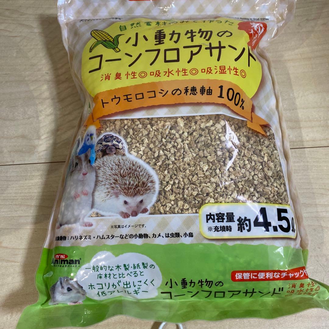 鳥かご　飼育セット