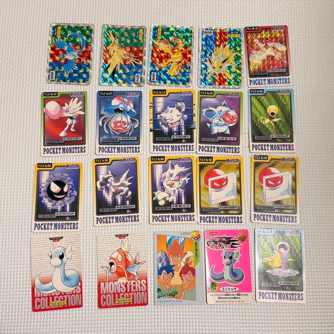 ポケモンカード ゲーム　トップサン　裏面青緑混合　69枚セット￼おまけ付き