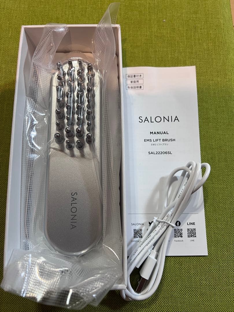 し*ん様 【新品・未使用・未開封】SALONIA EMSリフトブラシ