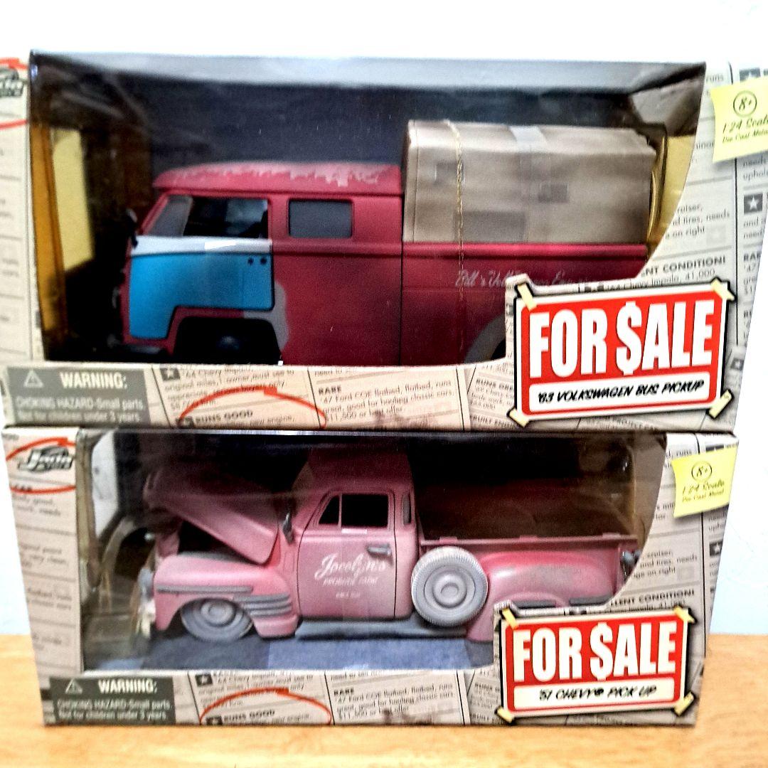 ミニカー Butterfly jadatoys 1;24