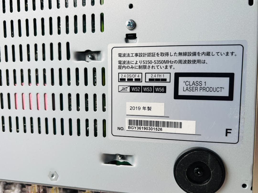 シ*ス様 marantz M-CR612　と　TEAC S-300NEO　セット