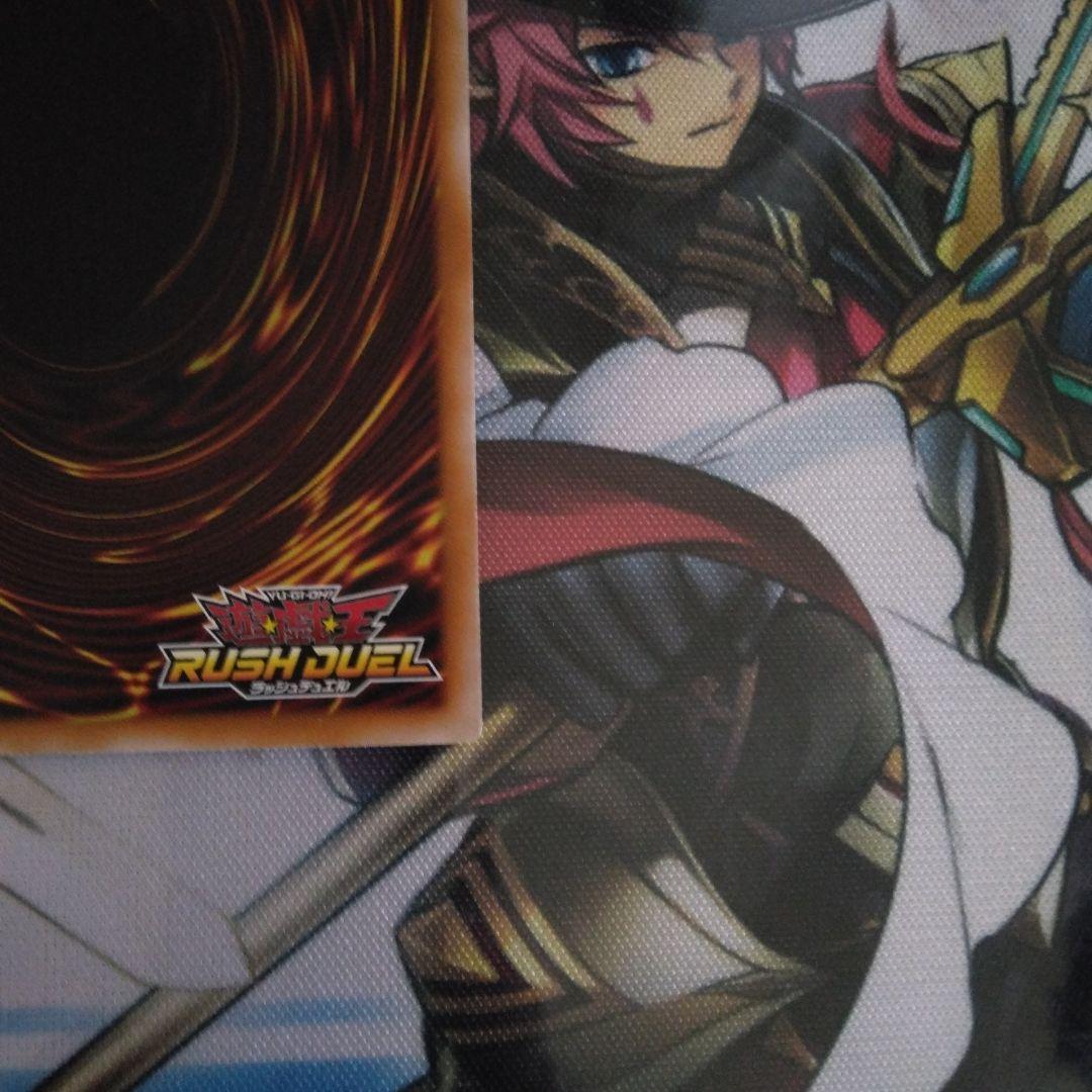 カオスソルジャー オーバーラッシュレア