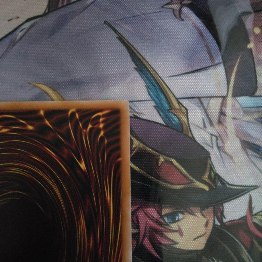 カオスソルジャー オーバーラッシュレア