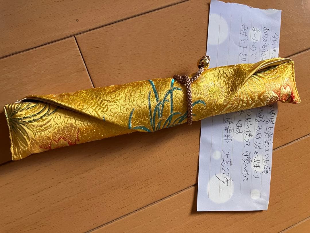 イヤシロ　スーパースティックすりすり君