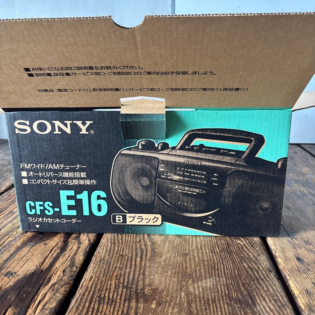 未使用 SONY ソニー CFS-E16 ラジカセ ラジオカセットコーダー