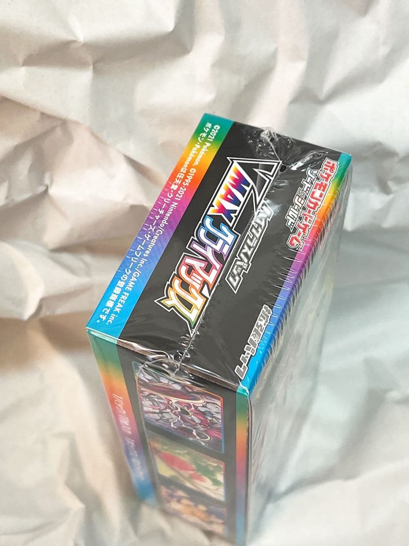 ポケモンカードゲーム ソード&シールド ハイクラスパック VMAXクライマックス